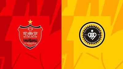 ضربه کاری ۱۵ میلیارد تومانی سپاهان به پرسپولیس
