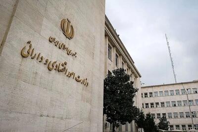 تاریخ برگزاری جلسه رأی اعتماد مدنی‌زاده مشخص نیست/ برای ادامه فعالیت اکرمی باید اذن رهبری گرفته شود