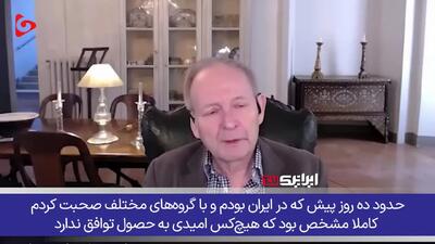آمریکا وعده داده سپس خنجر می‌زند؛ تجربه‌ای به نام لیبی جلوی چشم است!