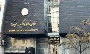 انتخابات اخیر کانون وکلا با تردیدهای جدی مواجه است/ نام بسیاری از منتخبان را باید در گوگل جست‌وجو می‌کردیم تا مشخص شود چه کسانی هستند