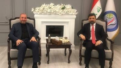 رایزنی ایران و عراق درباره حقوق بشر و مبارزه با تروریسم