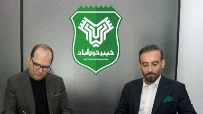 آمادگی خیبر برای فصلی نو