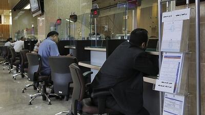 رقابت عجیب بانک‌ها بر سر نرخ سود تا 30 درصد