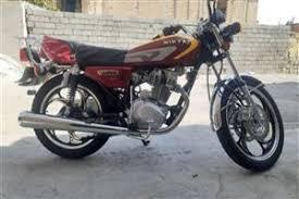 مزایده موتورسیکلت هانی کلیک 150  رنگ : آبی  مدل : 99