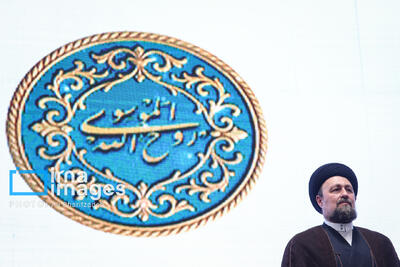 همایش کنشگران حوزه امام خمینی (ره)