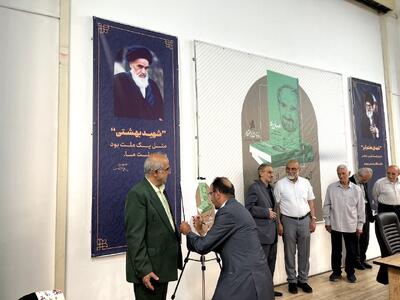 خاطرات و اسناد درباره شهدا را به دست نویسندگان برسانید