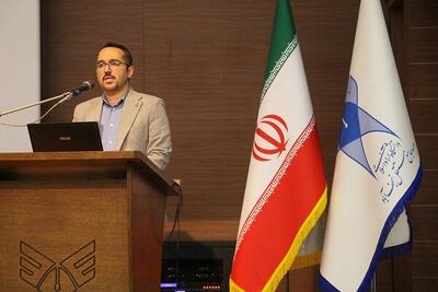 دانش شهر ایران؛ شهری با تپش علم، نوآوری و اشتغال