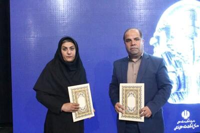 برگزیده شدن خبرنگاران ایسنا در یازدهمین جشنواره مطبوعات و خبرگزاری‌های لرستان