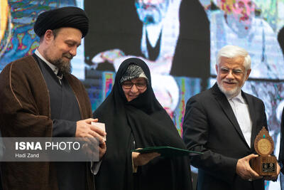 اجلاسیه کنشگران حوزه امام خمینی (ره)