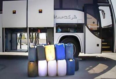 کشف سوخت قاچاق از ۲ دستگاه اتوبوس در میامی