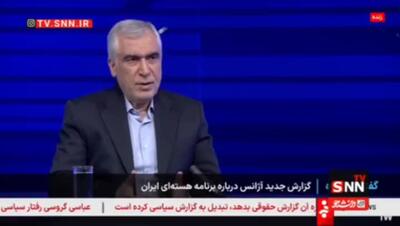ظهره‌وند: با پیشنهادی که آمریکا از طریق عمان به ایران داد، به نظر می‌رسد که ترامپ فتیله را پایین کشیده!