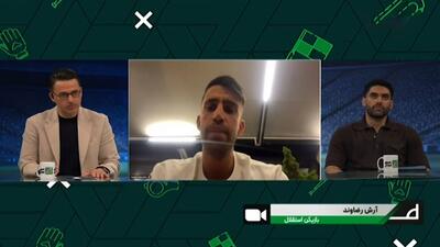 آرش رضاوند: تک ستاره‌های مثل مهدی قائدی در فوتبال ما به چشم می‌آیند