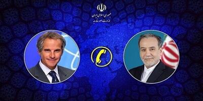 افشاگری عراقچی از سناریوی فشار جدید بر ایران با نام آژانس| 12 خرداد 1404