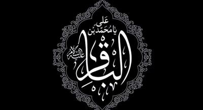 کلید بدبختی و شرارت‌ها چیست؟ | جهان نیوز