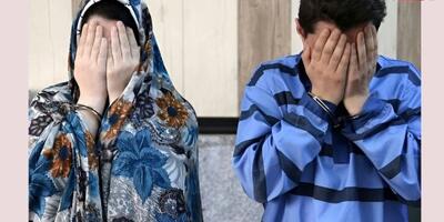 دستگیری زوج سارق 120 میلیاردی پیش از ترک ایران