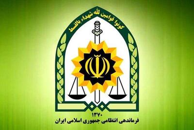 واکنش پلیس فاتب به مفقود شدنِ خانم جوان در تهران