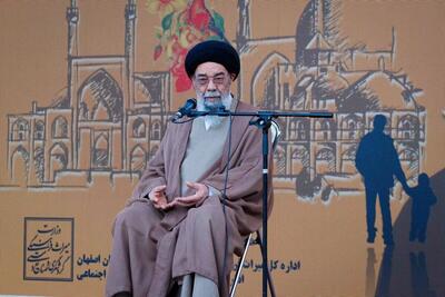ببینید | جمله خبرساز امام جمعه اصفهان: هزار تا خانه میراثی نمی‌خواهیم، ۲۰ تا را نگه دارید، بقیه‌اش را می‌خواهید چیکار کنید؟