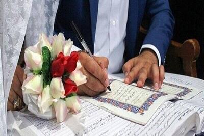 کاهش ازدواج  زنگ خطری که باید جدی گرفته شود