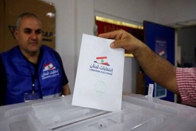 تحلیل انتخابات در جنوب لیطانی