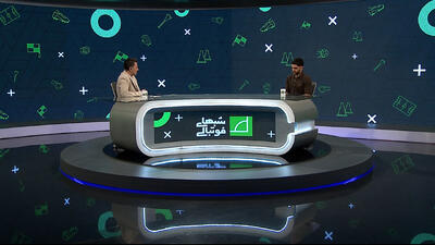 علی کریمی: 2 سال دیگر با کایسری قرارداد دارم - پارس فوتبال
