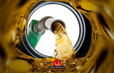 تأخیر در عرضه بنزین سوپر وارداتی؛ وزارت نفت موظف به اصلاح شیوه‌نامه شد