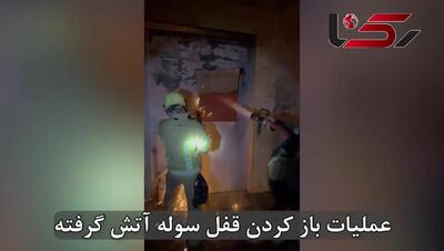 فیلم آتش‌سوزی مهیب در انبار 2000 متری لوازم یدکی در جاده قدیم / 10 ایستگاه آتش‌نشانی به محل اعزام شدند