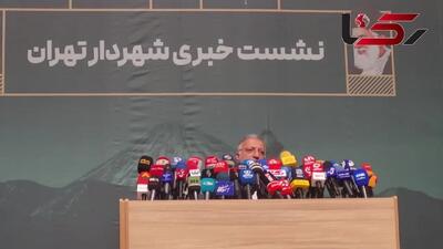 نماینده مجلس: چرا باید هزینه های حضور اتباع غیرمجاز را بپردازیم؟ / زاکانی: با قدرت به دنبال ریشه‌کنی حضور اتباع غیرمجاز  هستیم + فیلم