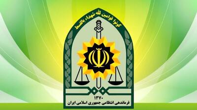 قتل مرموز در چابهار پلیس در جست‌وجوی رد پای قاتل