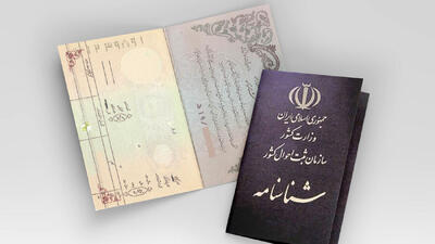 ثبت احوال: اسناد فیزیکی ولادت، وفات و گواهی ولادت الکترونیکی می شوند