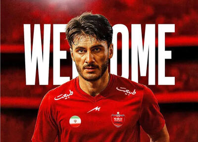 جزییات توافق باشگاه پرسپولیس بر سر خرید گزینه استقلال | روزنو