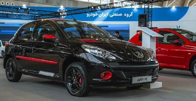 قیمت روز خودرو ۱۲ خرداد ۱۴۰۴ | رویداد24