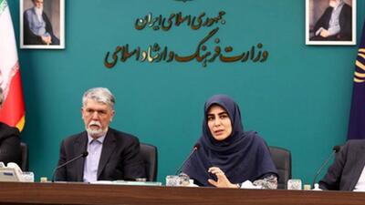 تندرو‌ها دوباره دست به کار شدند؛ خیز مجلس برای استیضاح صالحی امیری | رویداد24
