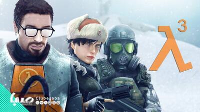 «فریمن اینجا بود» به Half Life 3 نزدیک می شویم | پایگاه خبری صبا