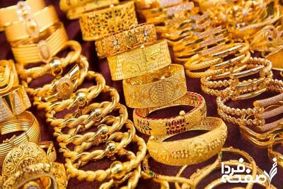 آخرین قیمت طلا و سکه امروز دوشنبه ۱۲ خرداد ۱۴۰۴ + جدول