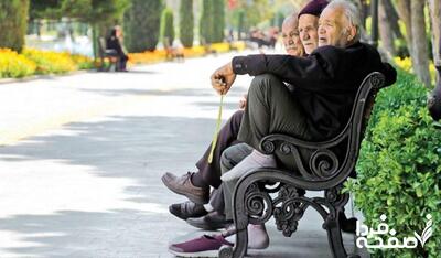 خبر فوری: زمان واریز حقوق بازنشستگان در خرداد ۱۴۰۴ + جزئیات افزایش ۵۰ درصدی فوق‌العاده ویژه | پرداخت معوقات فروردین همراه با حقوق خرداد + جدول