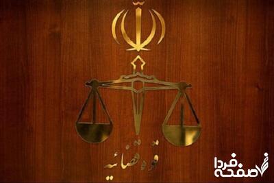 آخرین خبر از پرونده ناپدید شدن الهه حسین‌نژاد : تیم ویژه پلیس وارد عمل شد