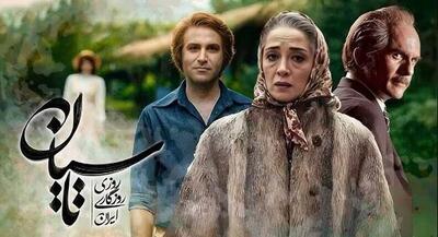 همخوانی احساسی بازیگران سریال تاسیان در کنسرت علیرضا قربانی + فیلم