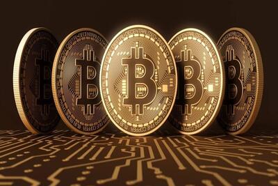 قیمت رمز ارز بیت کوین 12 خرداد ۱۴۰۴