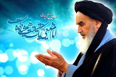 برنامه‌های رادیو به مناسبت سالگرد ارتحال امام خمینی (ره) + زمان و شبکه پخش