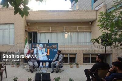 برگزیدگان رویداد ملی کتابخوانی «خط امین ۱» در مشهد معرفی شدند