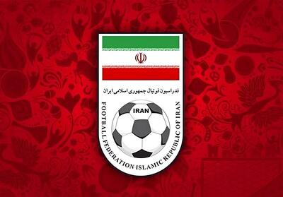 تغییرات اساسی تاج در فدراسیون فوتبال