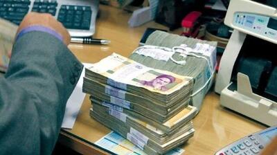 دریافت وام ۴۰ میلیونی بدون ضامن + شرایط و مراحل کامل