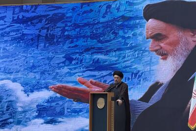 امیدواری به گشایش برای کشور - شهروند آنلاین