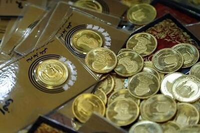 قیمت انواع سکه پارسیان؛ دوشنبه ۱۲ خرداد ۱۴۰۴+ جدول