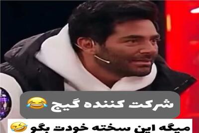 سکانس خندان؛ لب‌خوانی گلزار تو کلمه سنپترزبورگ به بن‌بست خورد حضار پاچیدن