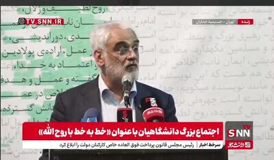 طهرانچی: آمریکایی‌ها به دنبال ریشه‌زنی انقلاب خمینی هستند؛ بحث موشکی و هسته‌ای نیست+ فیلم