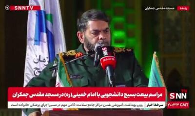 سردار معروفی: دانشجو باید مطالبه‌گر و سیاسی باشد نه سیاسی کار + فیلم