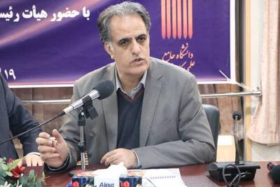 تصویب الگوی ارزیابی و سطح‌بندی مراکز آموزش علمی‌کاربردی