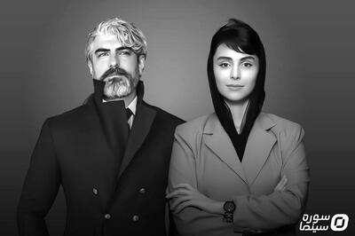 مهدی پاکدل و لاله مرزبان به «چشم‌هایش» پیوستند - سوره سینما
