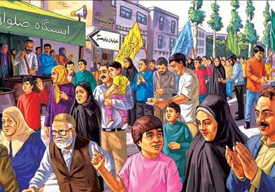 برپایی مهمانی 24 کیلومتری غدیر ‌در لرستان‌ - تسنیم